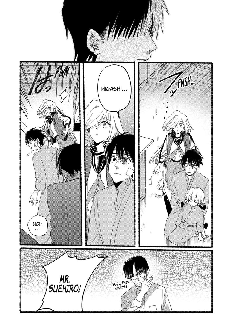 Rokurei Tenseishi Rinne Kuyakusho Dairokkanbu Joreika Katsudouki 21 8