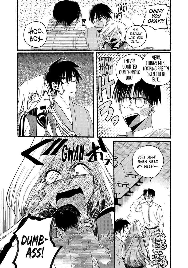 Rokurei Tenseishi Rinne Kuyakusho Dairokkanbu Joreika Katsudouki 21 9