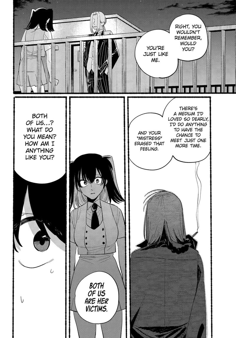 Rokurei Tenseishi Rinne Kuyakusho Dairokkanbu Joreika Katsudouki 22 10