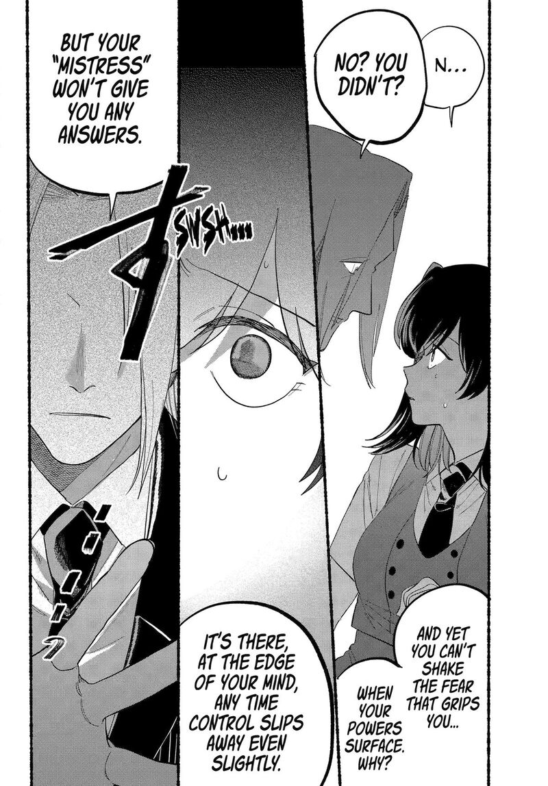 Rokurei Tenseishi Rinne Kuyakusho Dairokkanbu Joreika Katsudouki 22 12