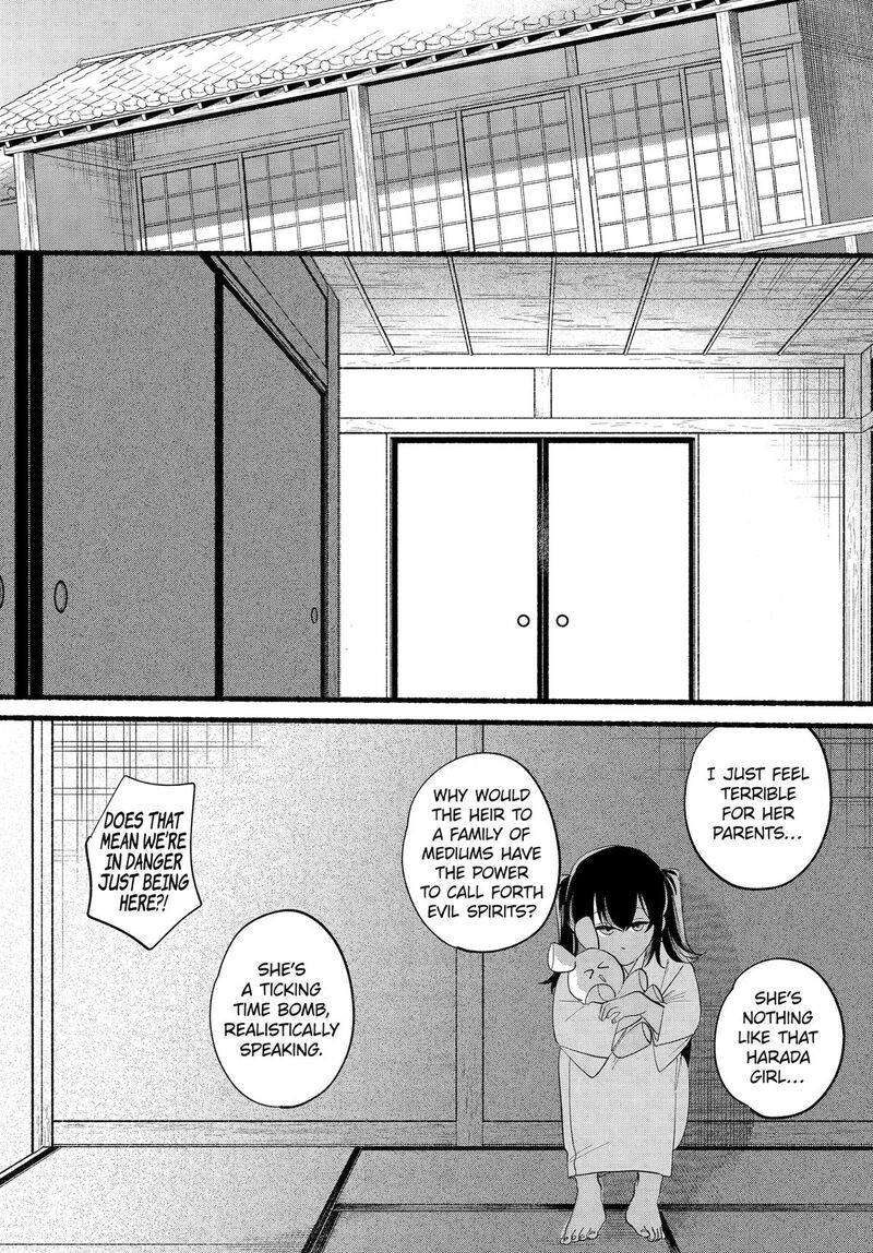 Rokurei Tenseishi Rinne Kuyakusho Dairokkanbu Joreika Katsudouki 22 14
