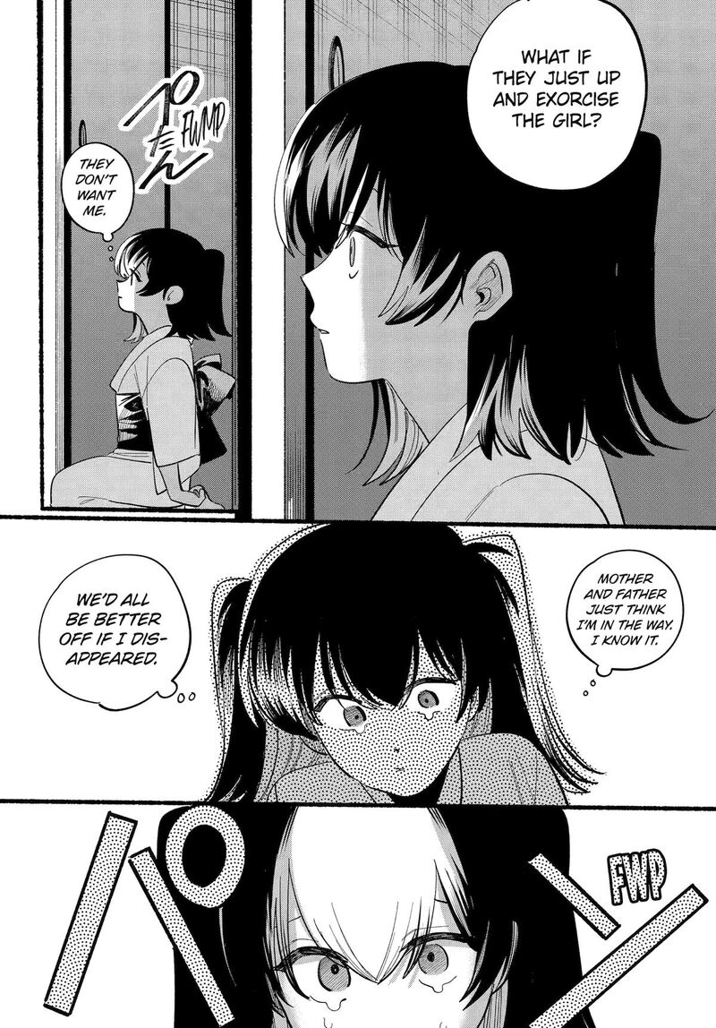 Rokurei Tenseishi Rinne Kuyakusho Dairokkanbu Joreika Katsudouki 22 20