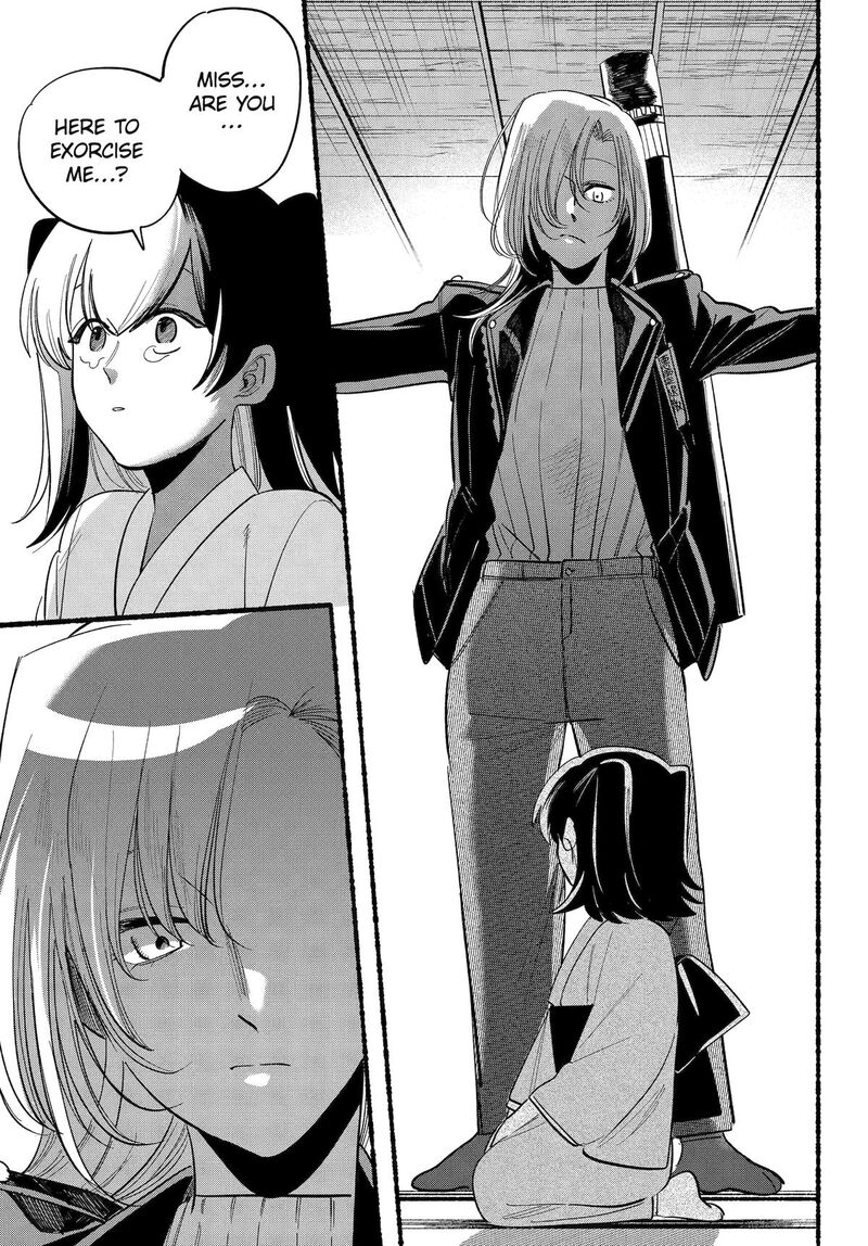 Rokurei Tenseishi Rinne Kuyakusho Dairokkanbu Joreika Katsudouki 22 21