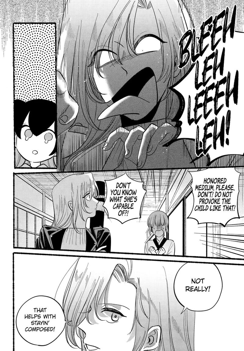 Rokurei Tenseishi Rinne Kuyakusho Dairokkanbu Joreika Katsudouki 22 22