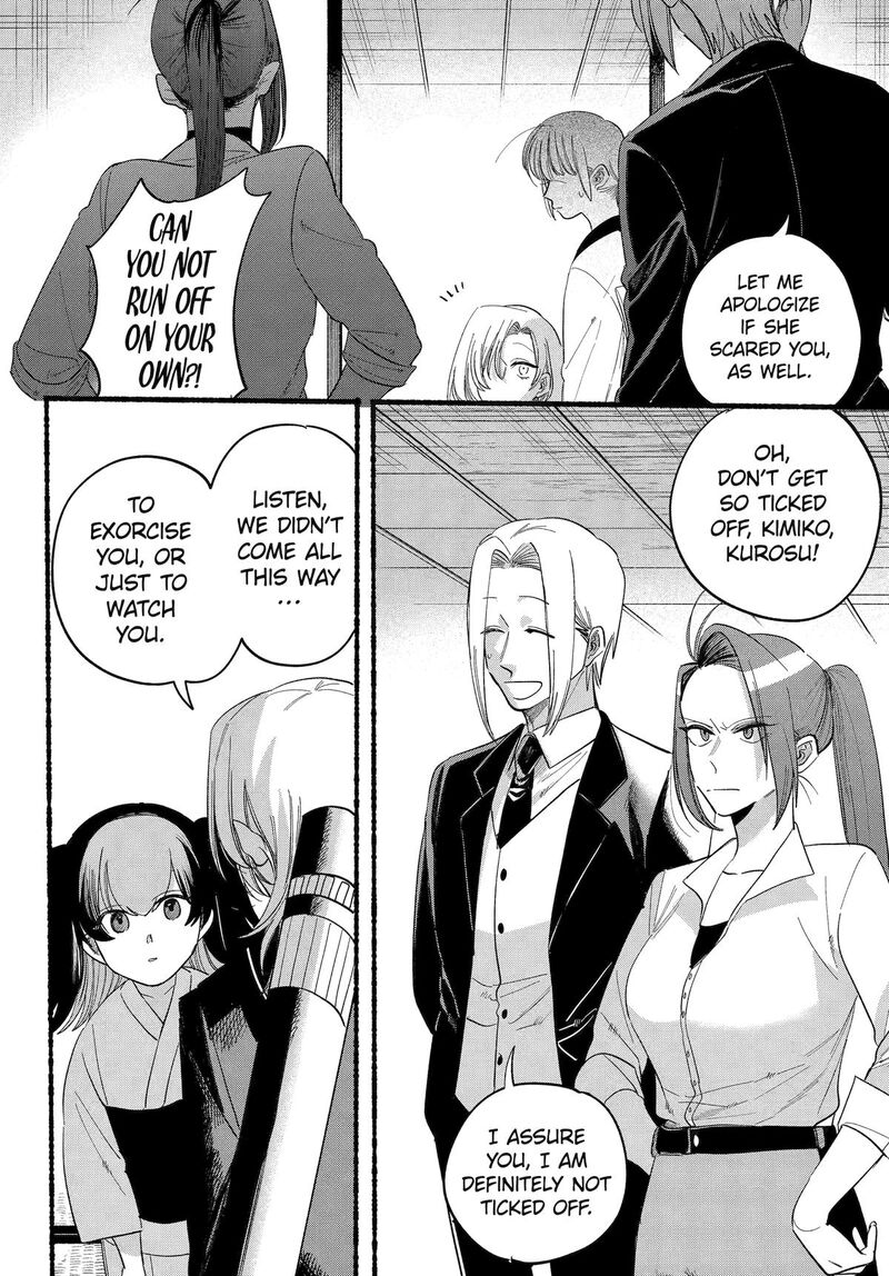 Rokurei Tenseishi Rinne Kuyakusho Dairokkanbu Joreika Katsudouki 22 24
