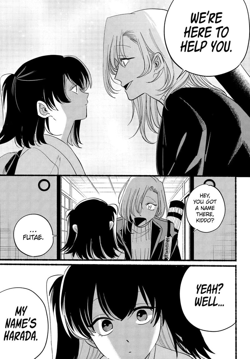 Rokurei Tenseishi Rinne Kuyakusho Dairokkanbu Joreika Katsudouki 22 25