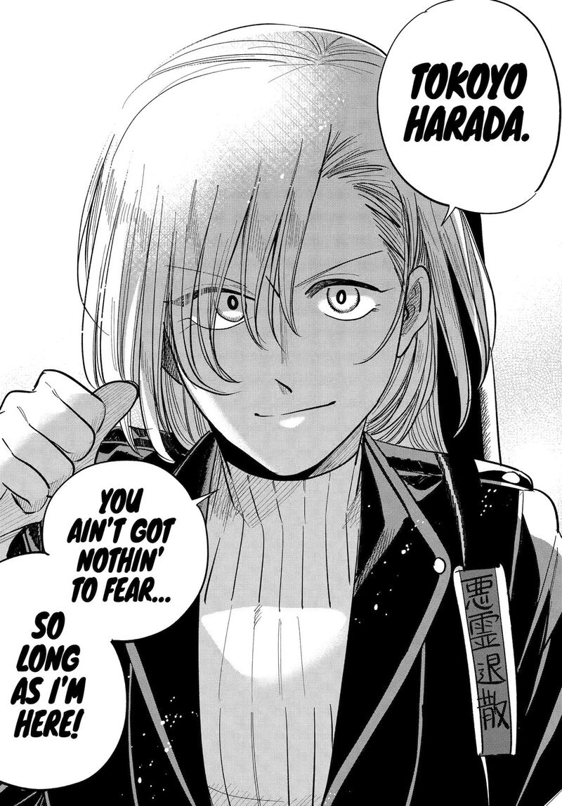 Rokurei Tenseishi Rinne Kuyakusho Dairokkanbu Joreika Katsudouki 22 26