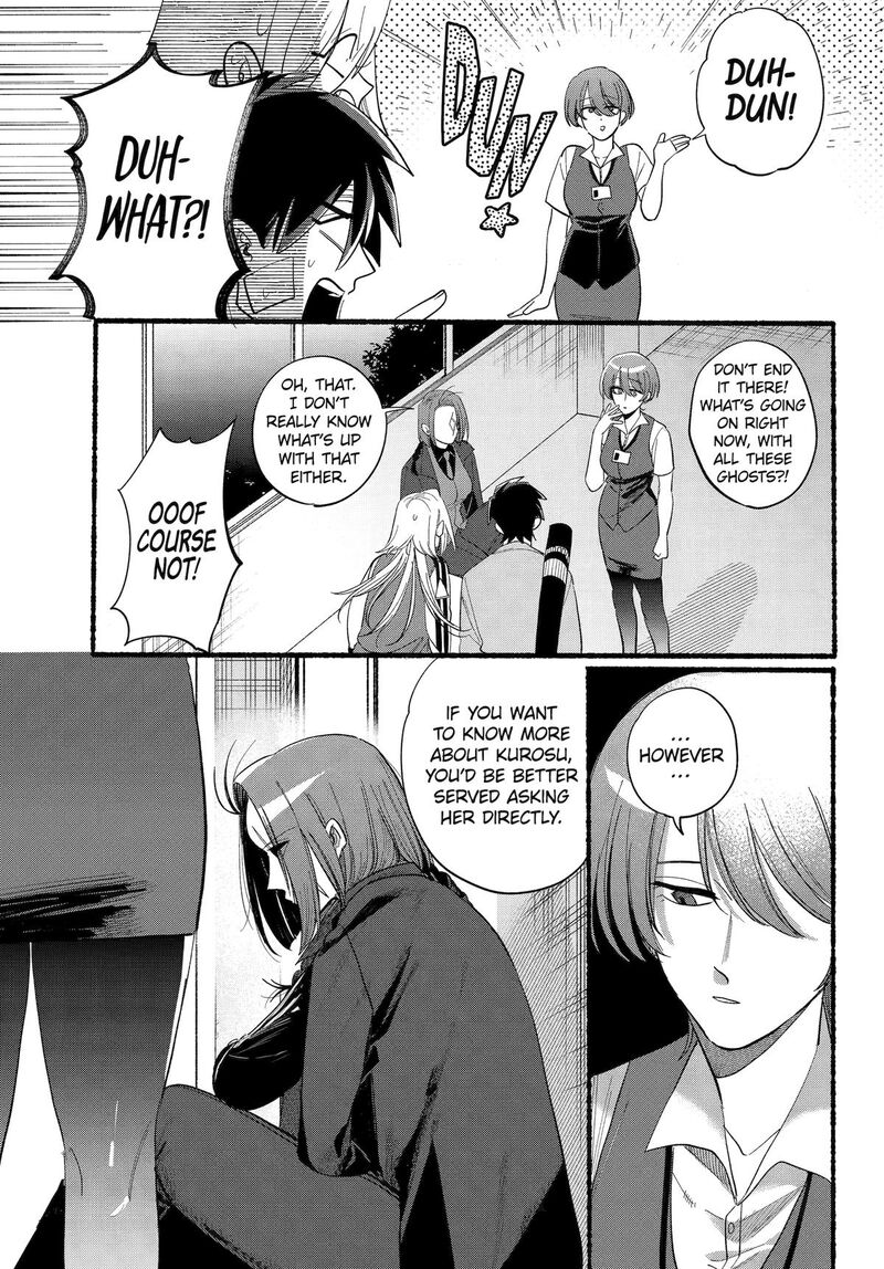 Rokurei Tenseishi Rinne Kuyakusho Dairokkanbu Joreika Katsudouki 22 3