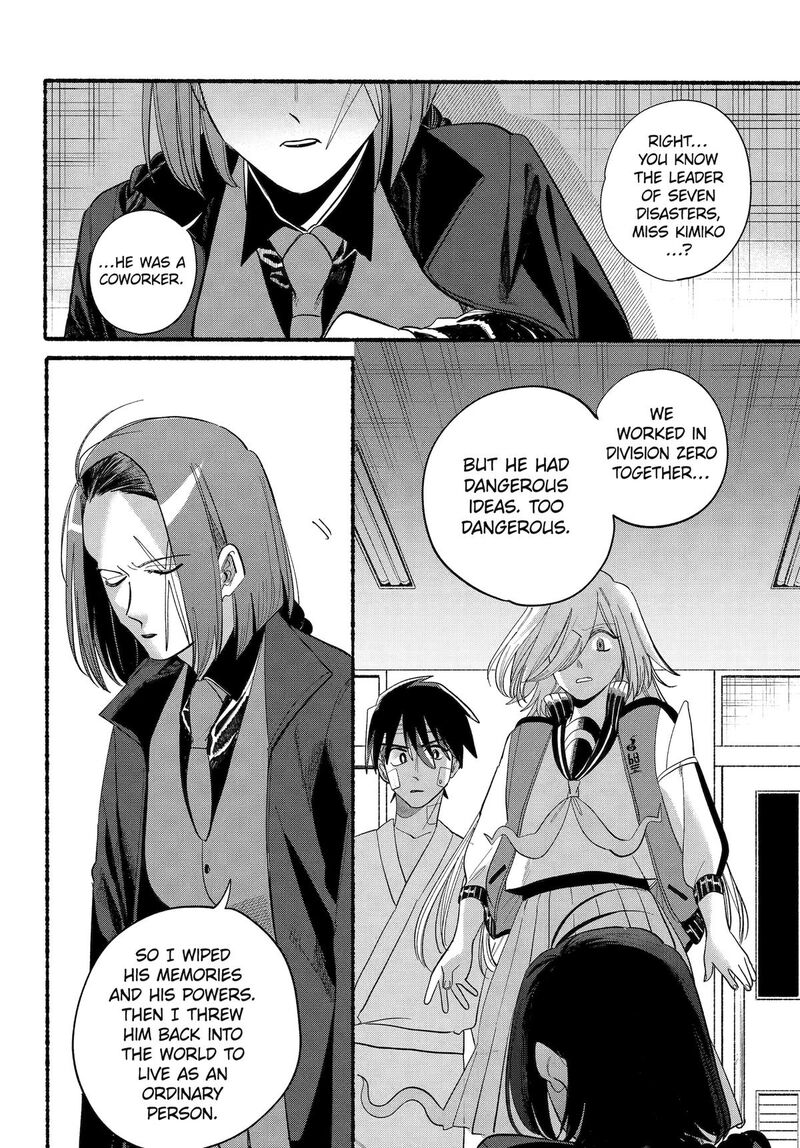 Rokurei Tenseishi Rinne Kuyakusho Dairokkanbu Joreika Katsudouki 22 4