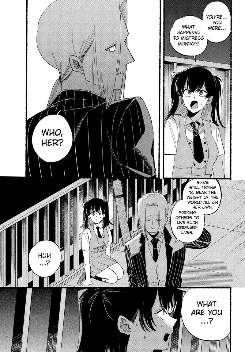 Rokurei Tenseishi Rinne Kuyakusho Dairokkanbu Joreika Katsudouki 22 9