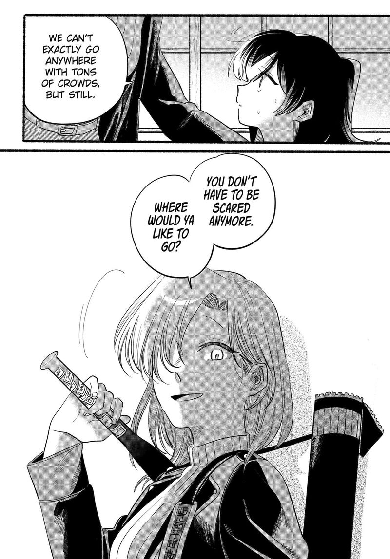 Rokurei Tenseishi Rinne Kuyakusho Dairokkanbu Joreika Katsudouki 23 10
