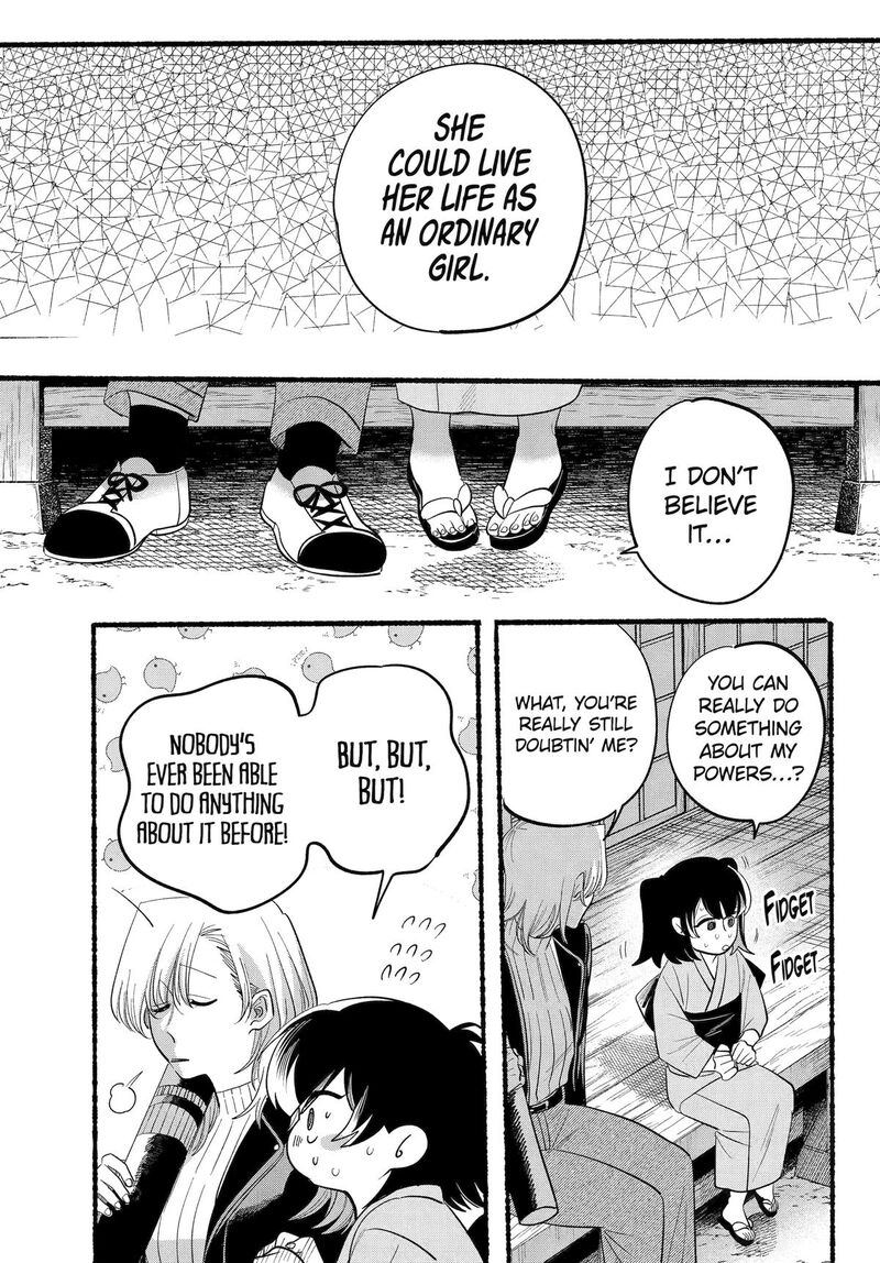 Rokurei Tenseishi Rinne Kuyakusho Dairokkanbu Joreika Katsudouki 23 15