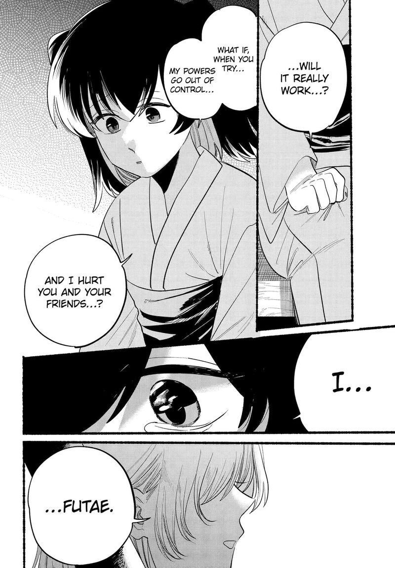 Rokurei Tenseishi Rinne Kuyakusho Dairokkanbu Joreika Katsudouki 23 16