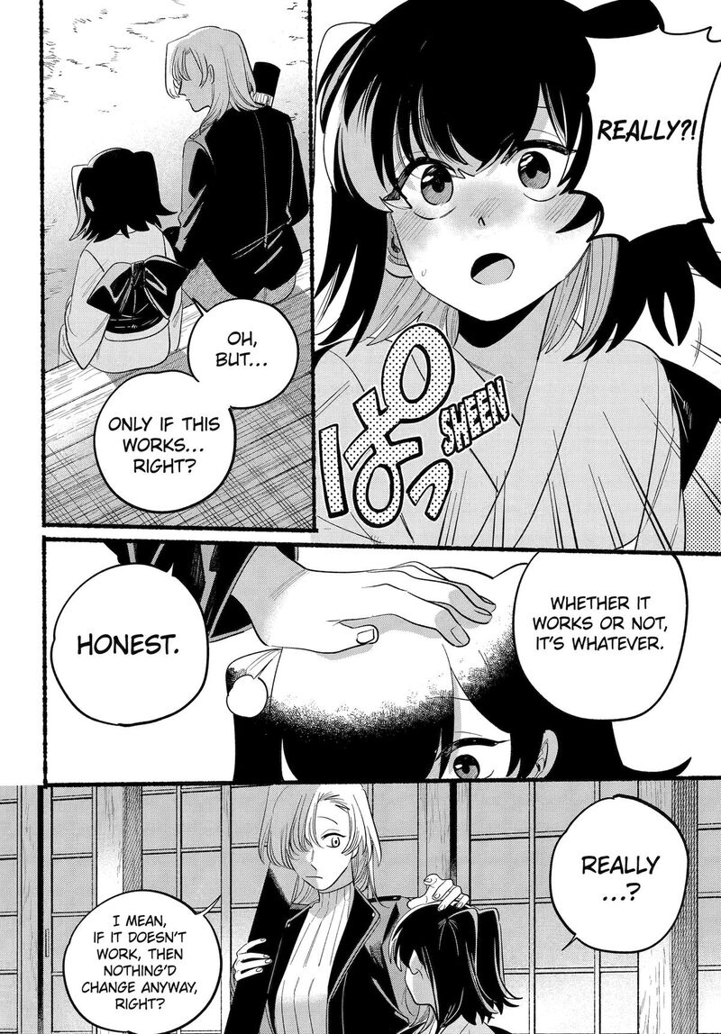 Rokurei Tenseishi Rinne Kuyakusho Dairokkanbu Joreika Katsudouki 23 18