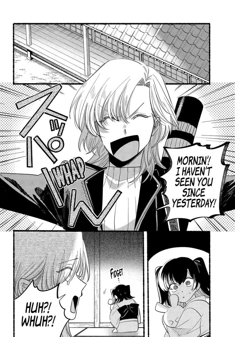 Rokurei Tenseishi Rinne Kuyakusho Dairokkanbu Joreika Katsudouki 23 2