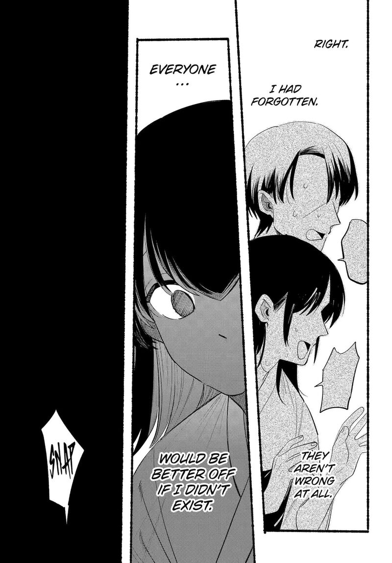 Rokurei Tenseishi Rinne Kuyakusho Dairokkanbu Joreika Katsudouki 23 23