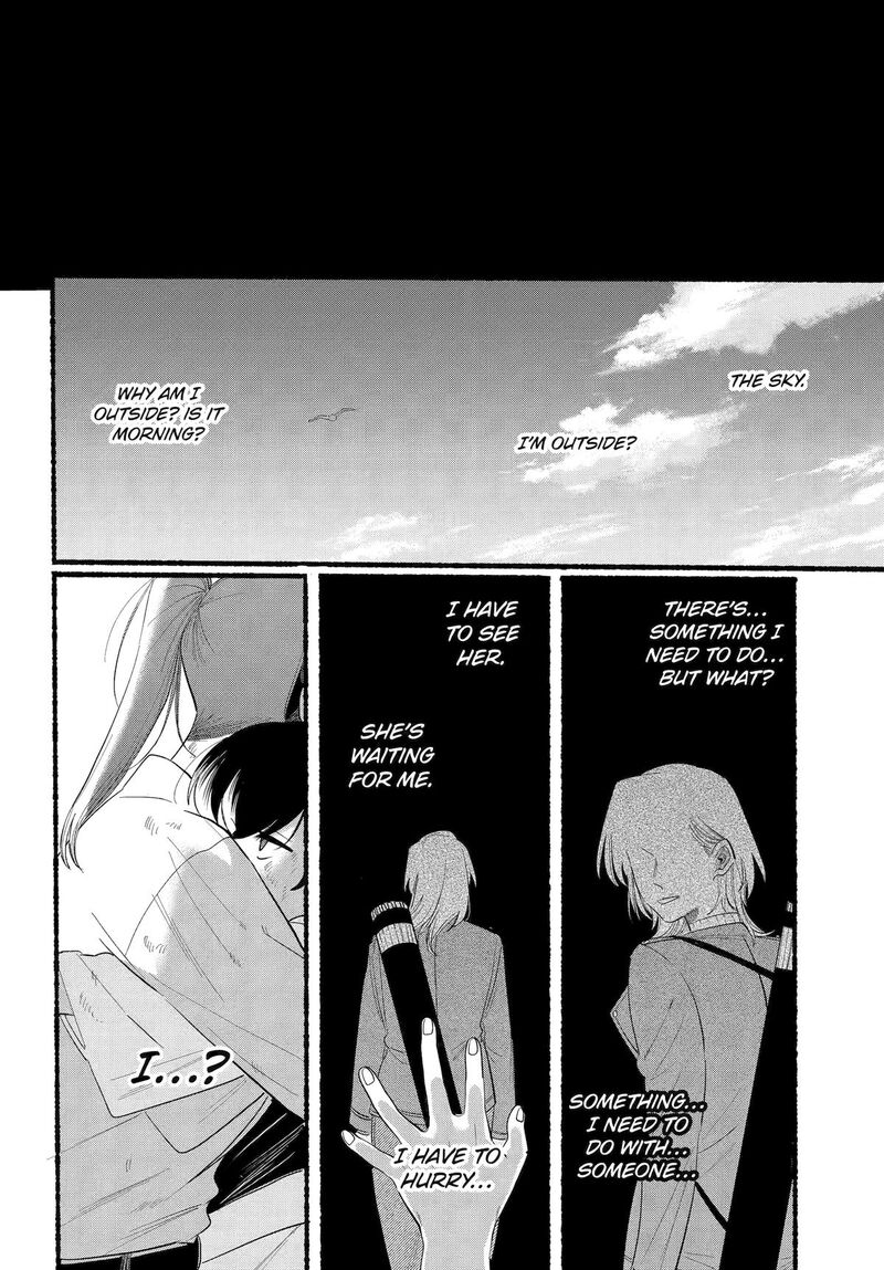 Rokurei Tenseishi Rinne Kuyakusho Dairokkanbu Joreika Katsudouki 23 25