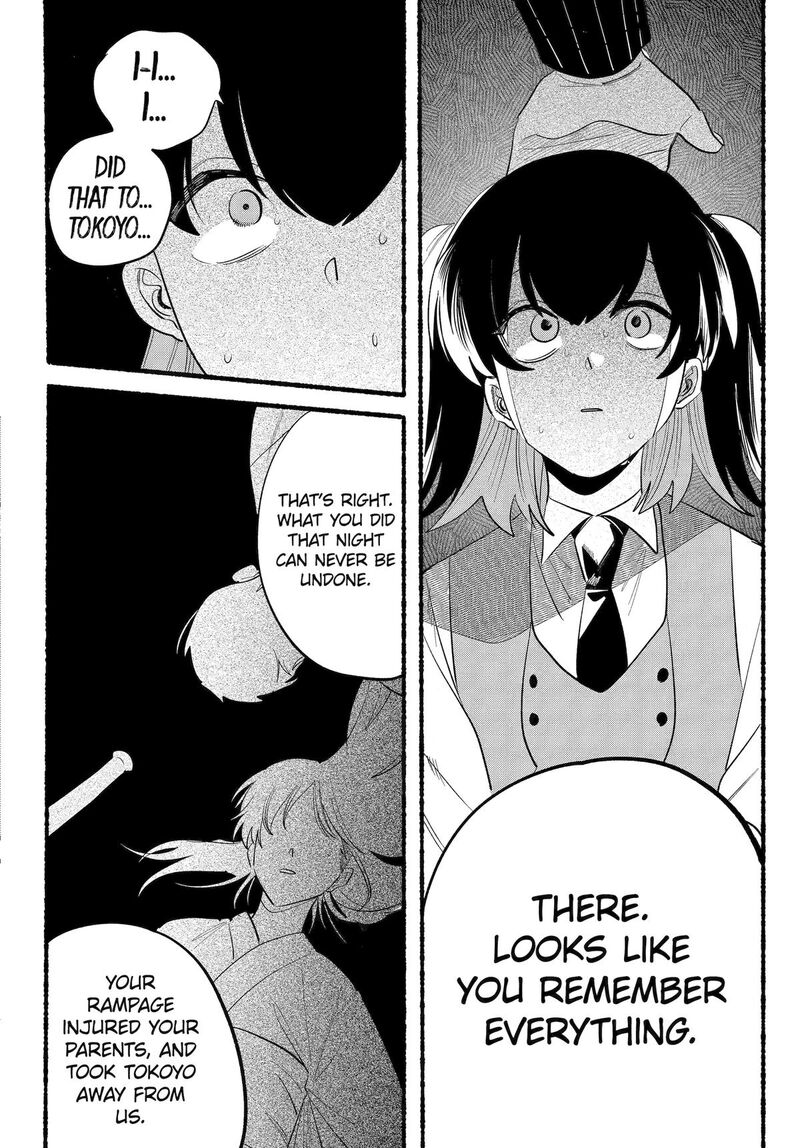 Rokurei Tenseishi Rinne Kuyakusho Dairokkanbu Joreika Katsudouki 23 29
