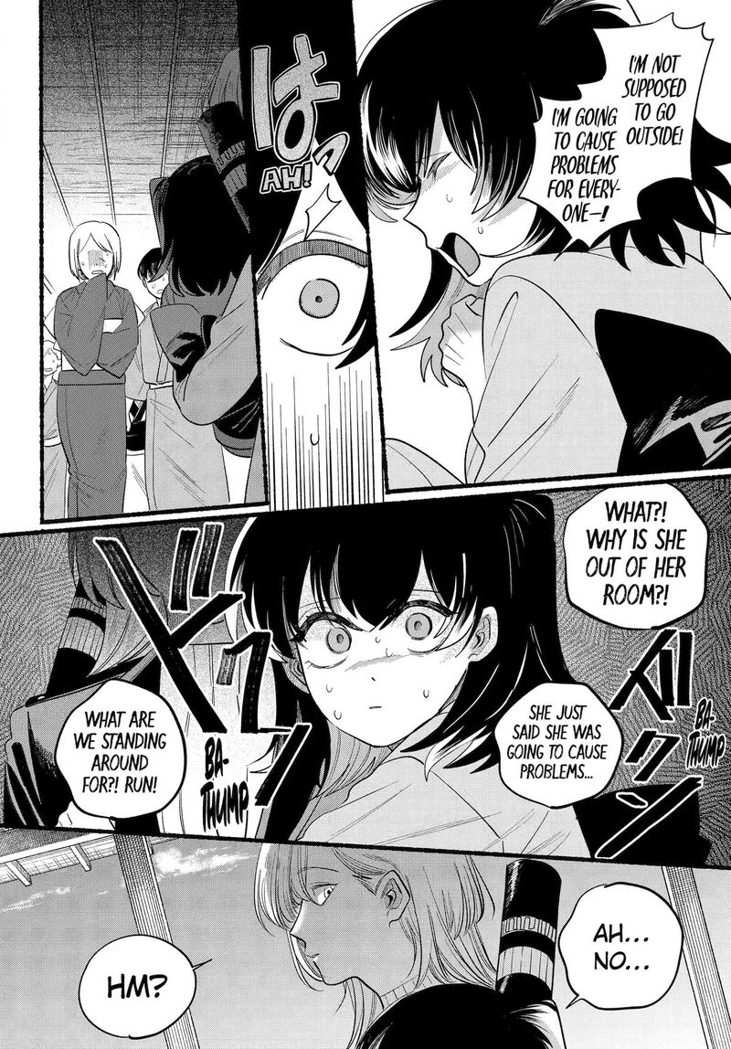 Rokurei Tenseishi Rinne Kuyakusho Dairokkanbu Joreika Katsudouki 23 6