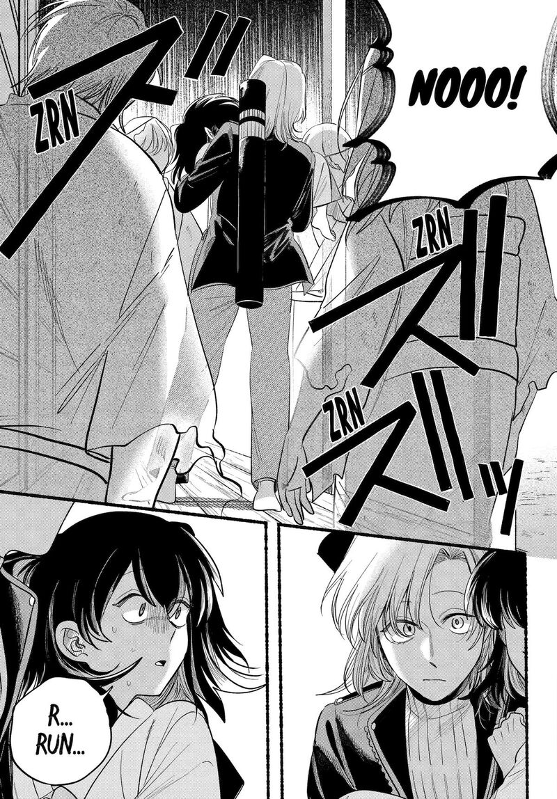 Rokurei Tenseishi Rinne Kuyakusho Dairokkanbu Joreika Katsudouki 23 7