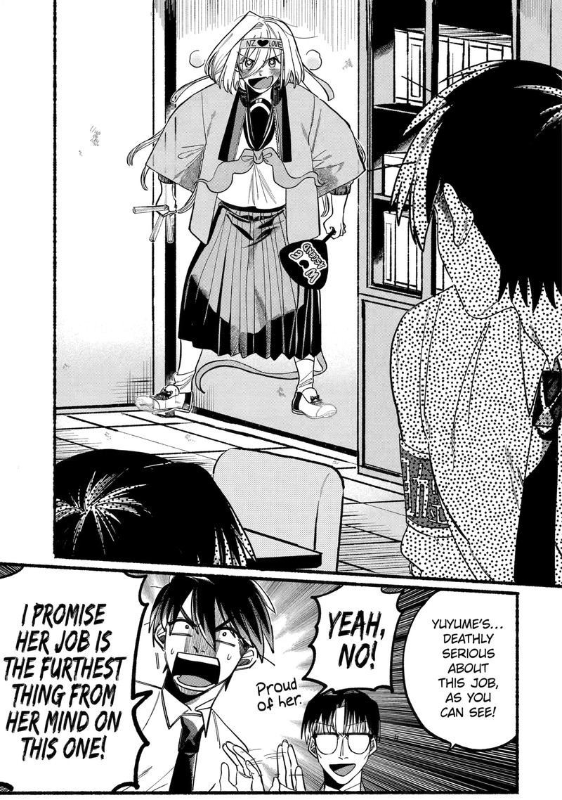 Rokurei Tenseishi Rinne Kuyakusho Dairokkanbu Joreika Katsudouki 2a 6