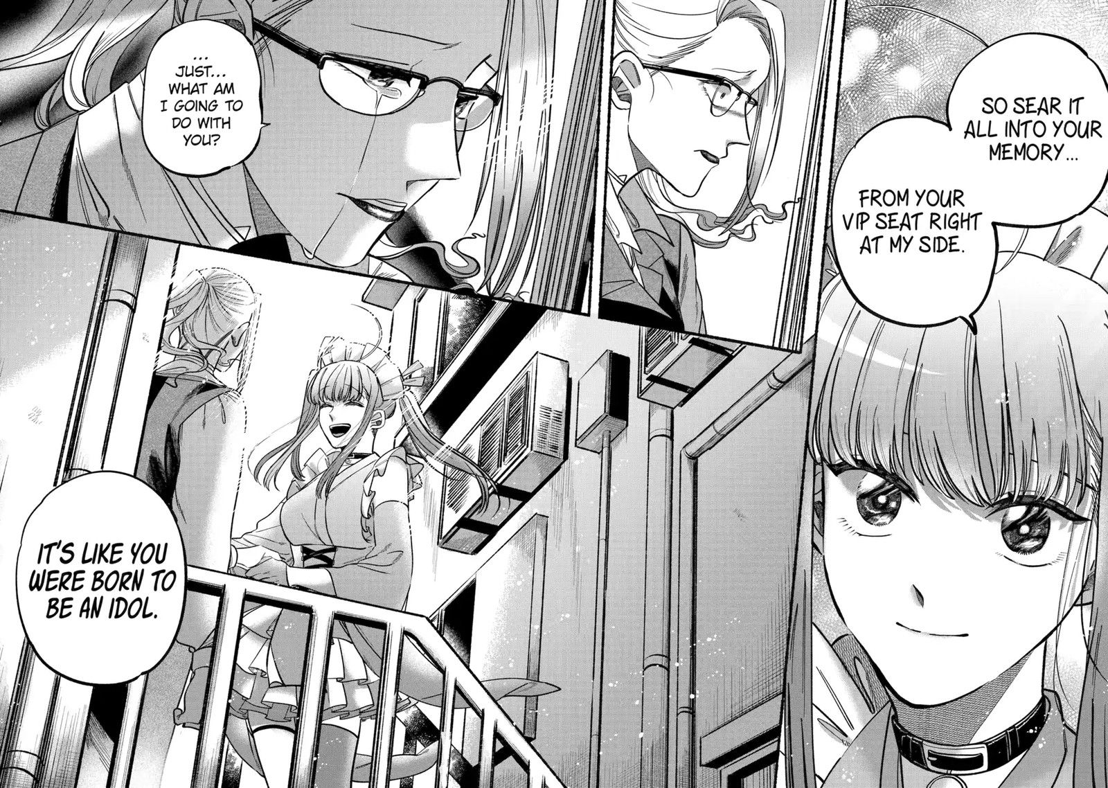 Rokurei Tenseishi Rinne Kuyakusho Dairokkanbu Joreika Katsudouki 2f 4