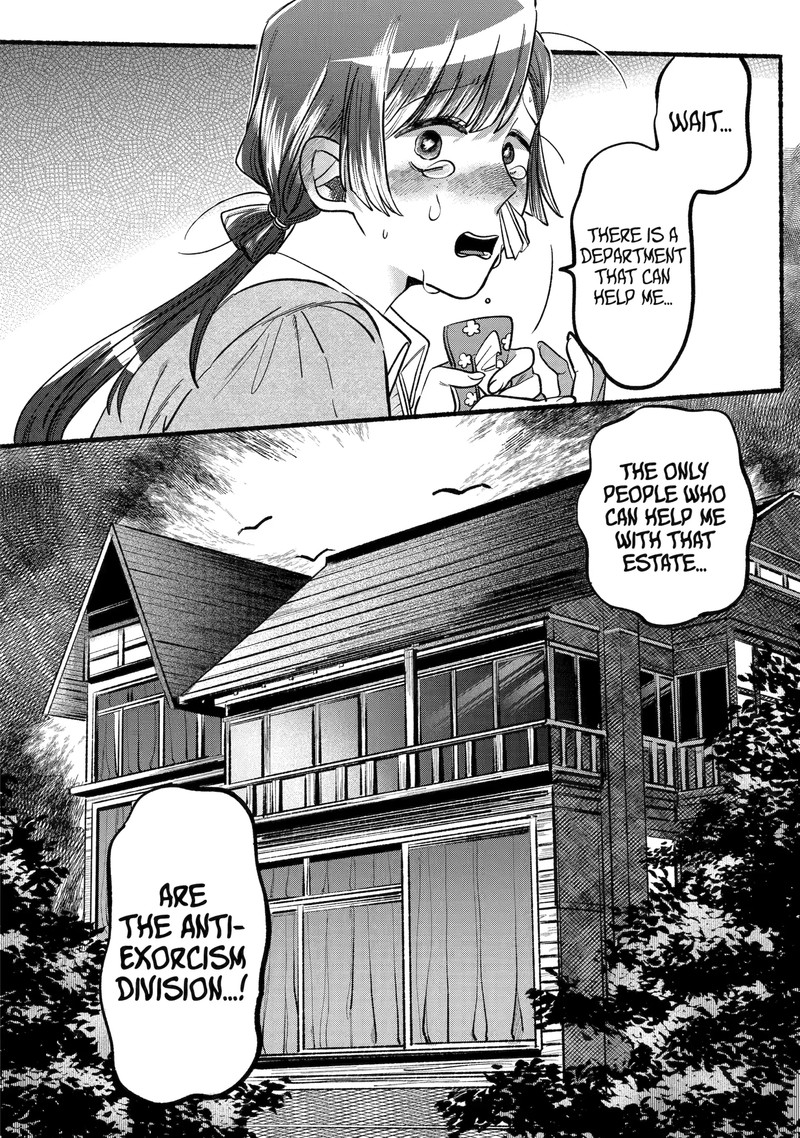 Rokurei Tenseishi Rinne Kuyakusho Dairokkanbu Joreika Katsudouki 2f 9