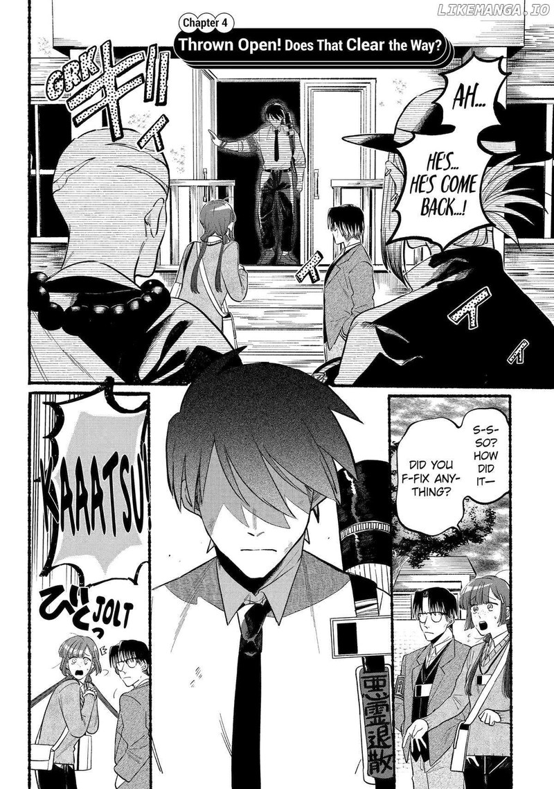 Rokurei Tenseishi Rinne Kuyakusho Dairokkanbu Joreika Katsudouki 4 1