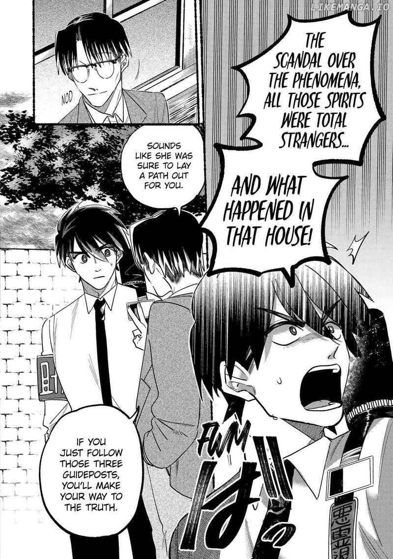 Rokurei Tenseishi Rinne Kuyakusho Dairokkanbu Joreika Katsudouki 4 10