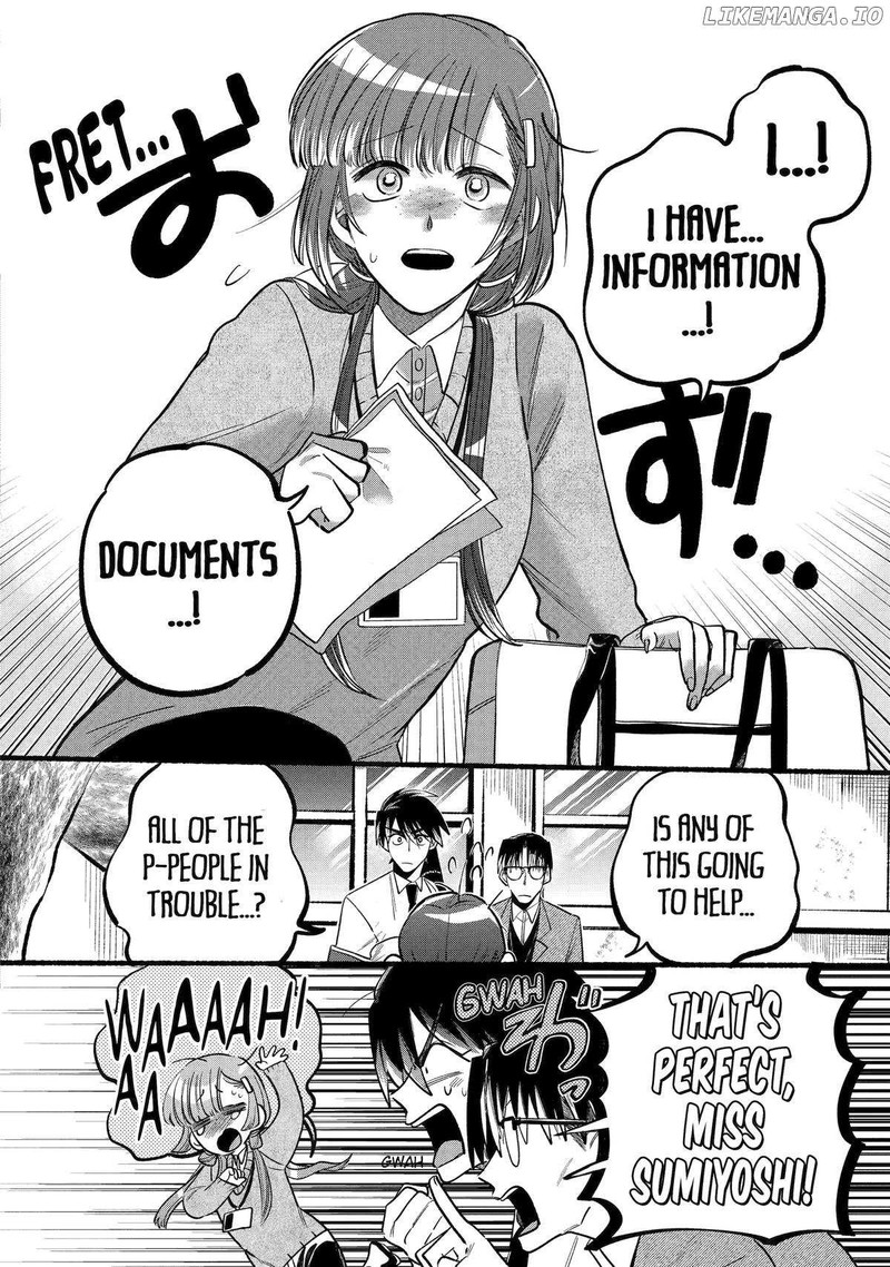 Rokurei Tenseishi Rinne Kuyakusho Dairokkanbu Joreika Katsudouki 4 12
