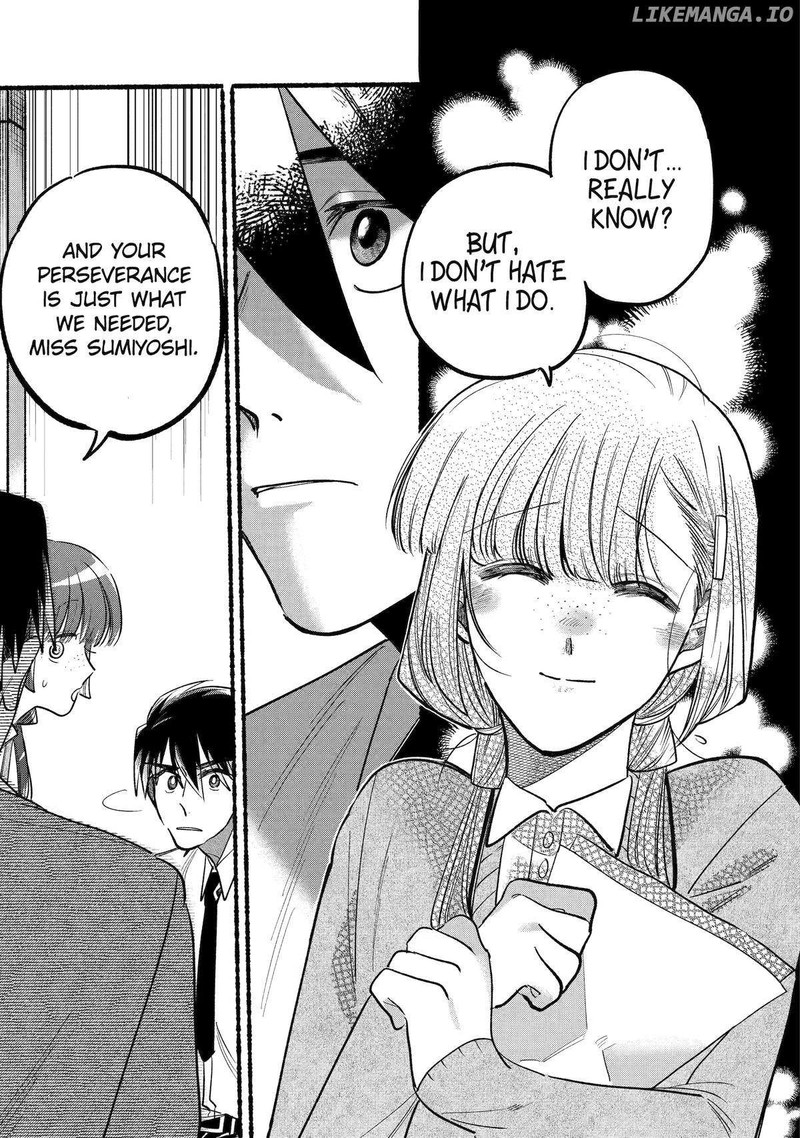 Rokurei Tenseishi Rinne Kuyakusho Dairokkanbu Joreika Katsudouki 4 15