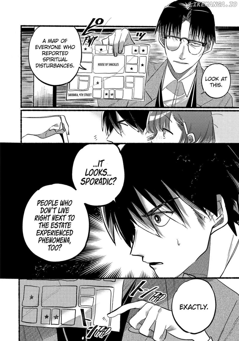 Rokurei Tenseishi Rinne Kuyakusho Dairokkanbu Joreika Katsudouki 4 16