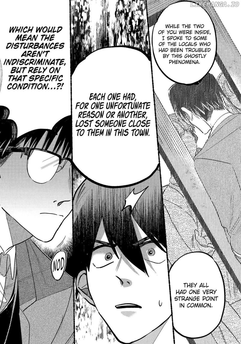 Rokurei Tenseishi Rinne Kuyakusho Dairokkanbu Joreika Katsudouki 4 17