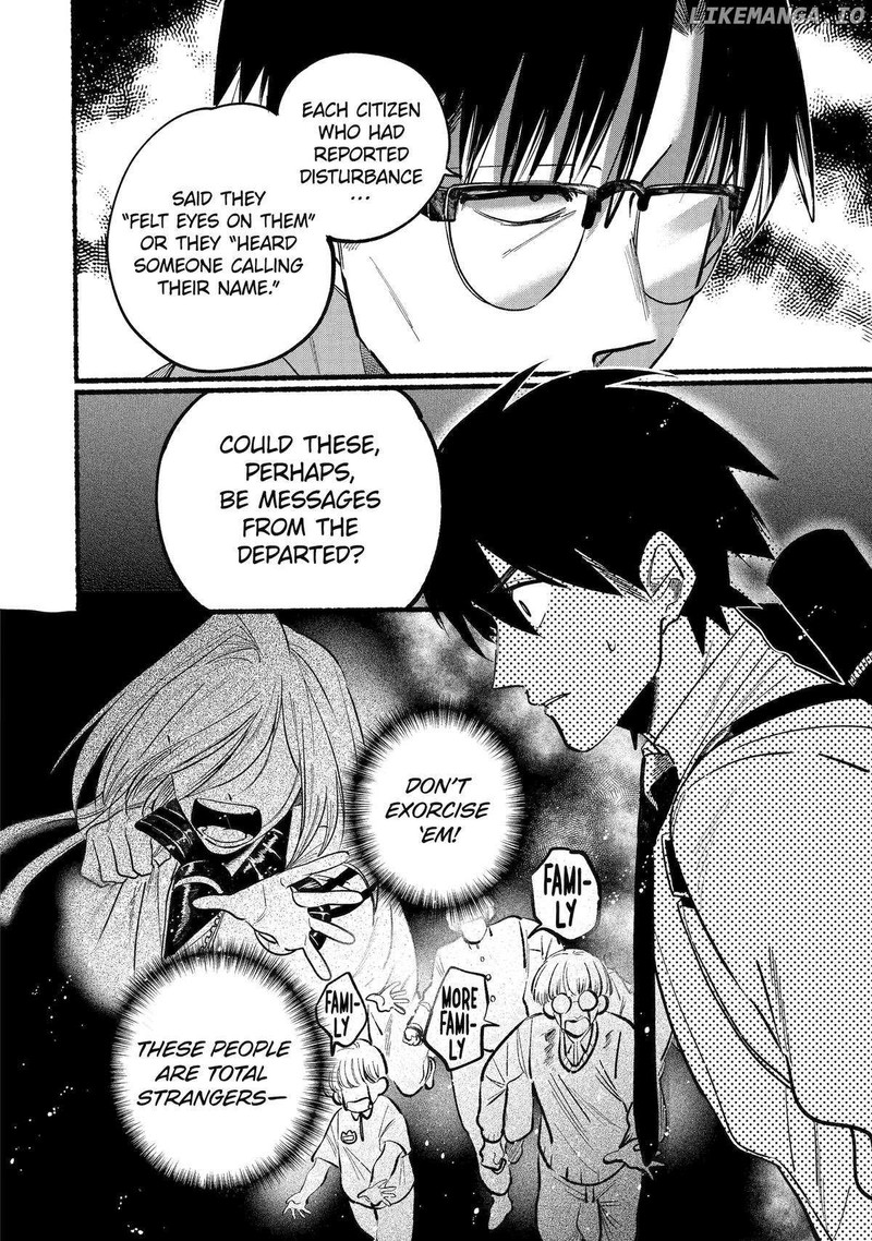 Rokurei Tenseishi Rinne Kuyakusho Dairokkanbu Joreika Katsudouki 4 18