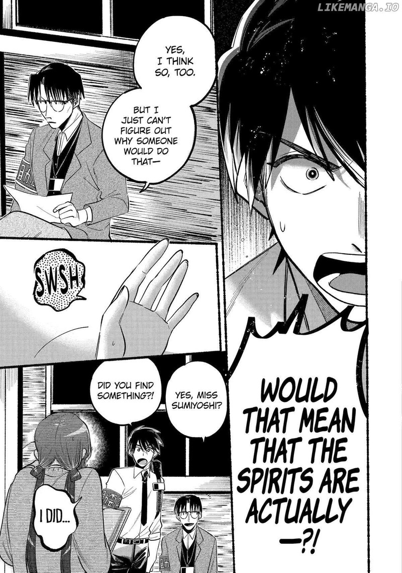 Rokurei Tenseishi Rinne Kuyakusho Dairokkanbu Joreika Katsudouki 4 19