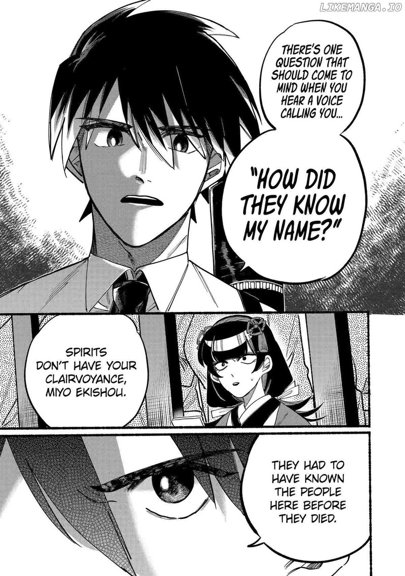 Rokurei Tenseishi Rinne Kuyakusho Dairokkanbu Joreika Katsudouki 4 23