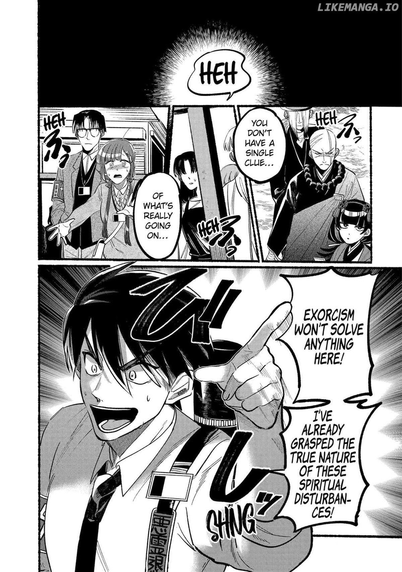 Rokurei Tenseishi Rinne Kuyakusho Dairokkanbu Joreika Katsudouki 4 3