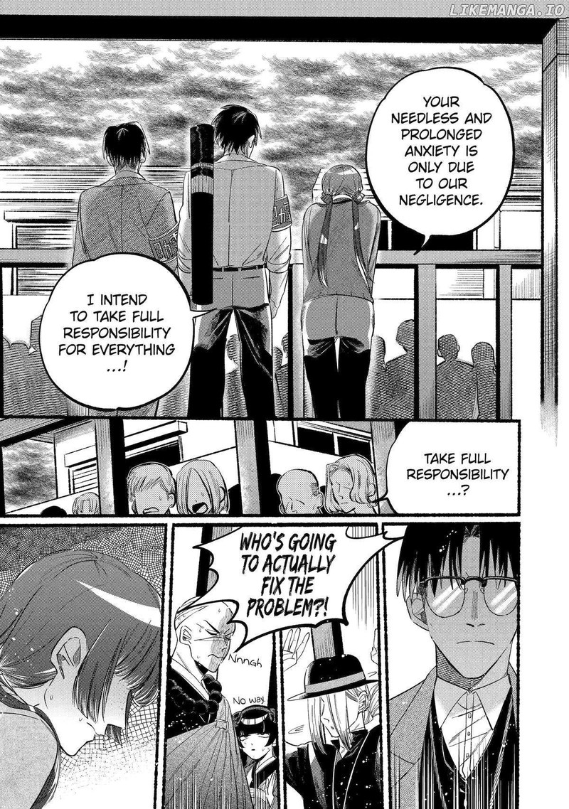 Rokurei Tenseishi Rinne Kuyakusho Dairokkanbu Joreika Katsudouki 4 32