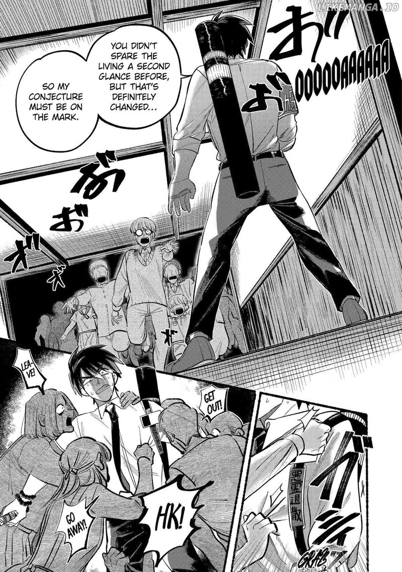 Rokurei Tenseishi Rinne Kuyakusho Dairokkanbu Joreika Katsudouki 4 35
