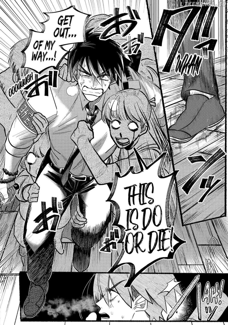 Rokurei Tenseishi Rinne Kuyakusho Dairokkanbu Joreika Katsudouki 4 38