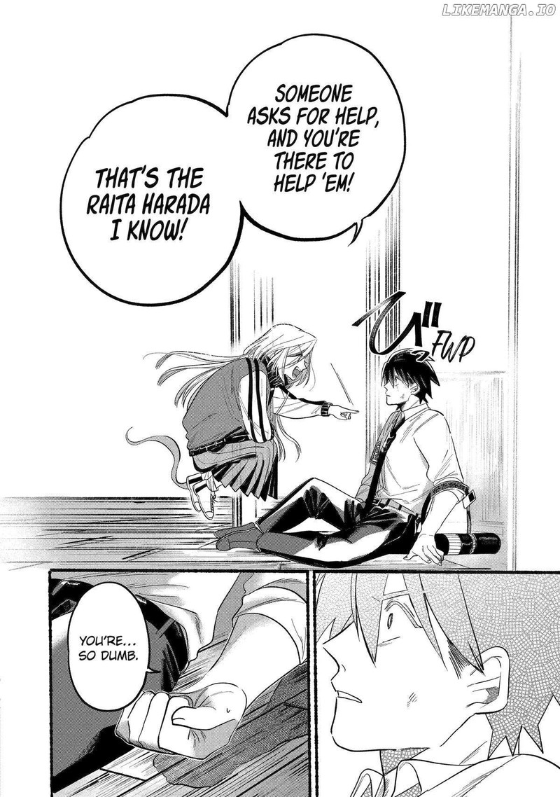 Rokurei Tenseishi Rinne Kuyakusho Dairokkanbu Joreika Katsudouki 4 42