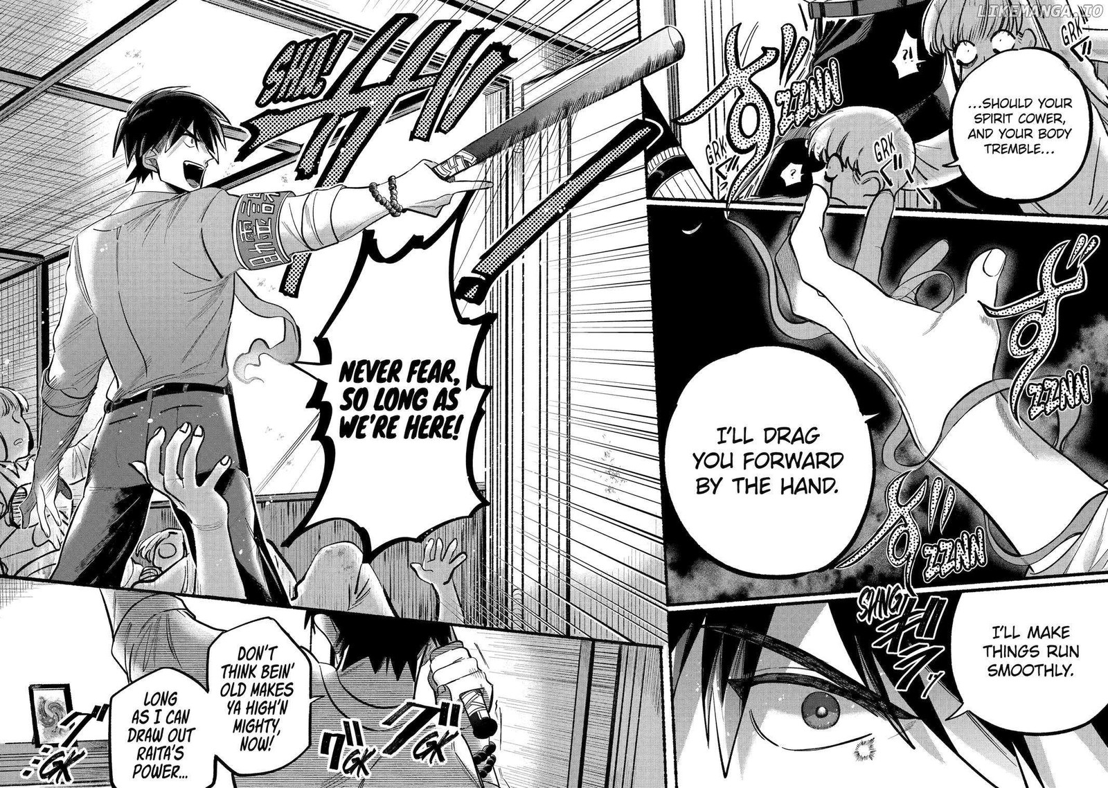 Rokurei Tenseishi Rinne Kuyakusho Dairokkanbu Joreika Katsudouki 4 44