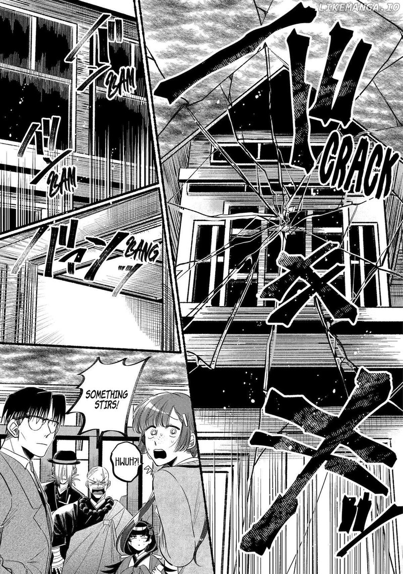 Rokurei Tenseishi Rinne Kuyakusho Dairokkanbu Joreika Katsudouki 4 46
