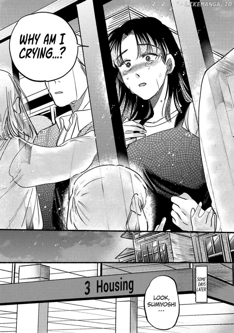 Rokurei Tenseishi Rinne Kuyakusho Dairokkanbu Joreika Katsudouki 4 48