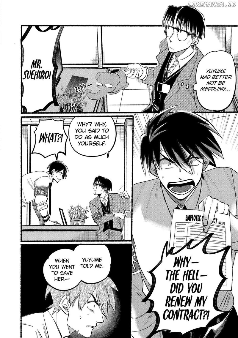 Rokurei Tenseishi Rinne Kuyakusho Dairokkanbu Joreika Katsudouki 4 51
