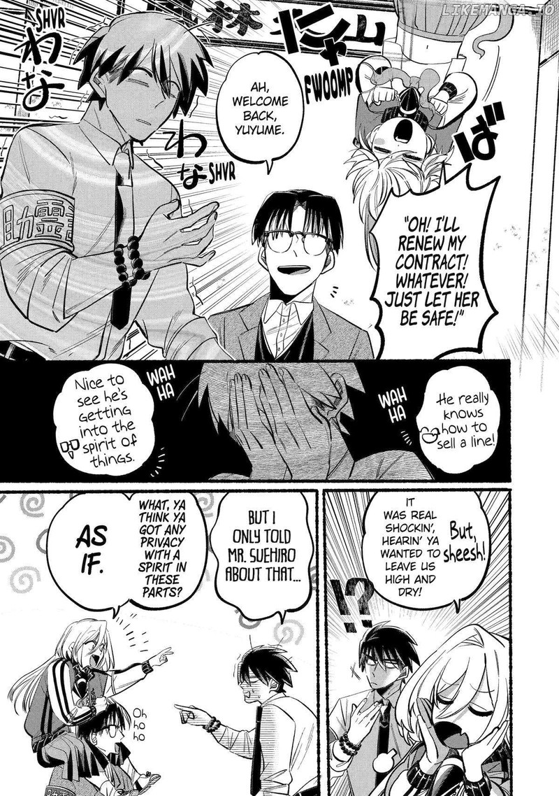 Rokurei Tenseishi Rinne Kuyakusho Dairokkanbu Joreika Katsudouki 4 52
