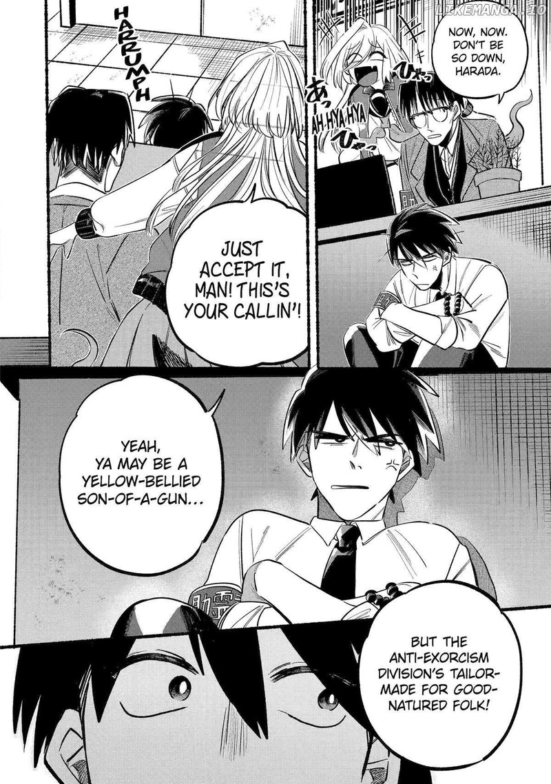 Rokurei Tenseishi Rinne Kuyakusho Dairokkanbu Joreika Katsudouki 4 53