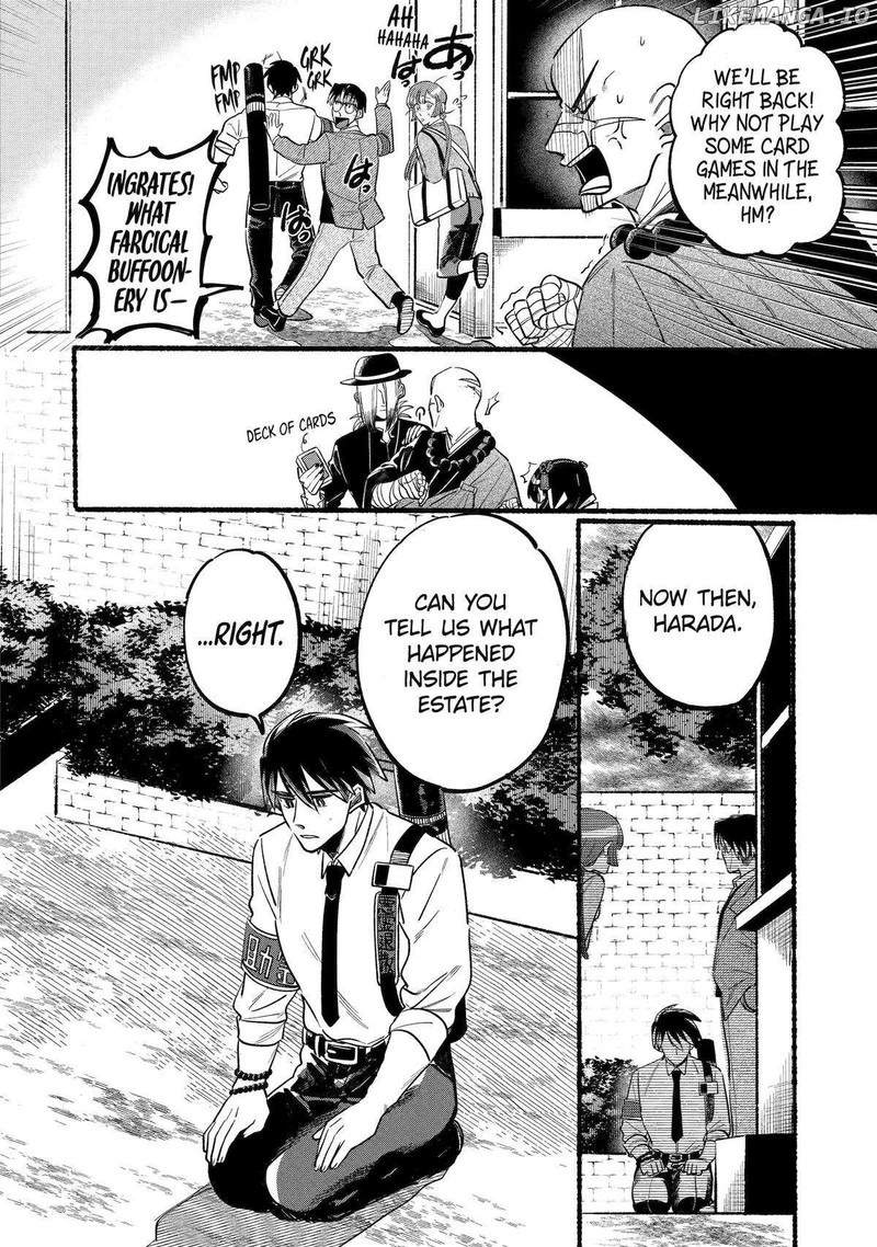 Rokurei Tenseishi Rinne Kuyakusho Dairokkanbu Joreika Katsudouki 4 6