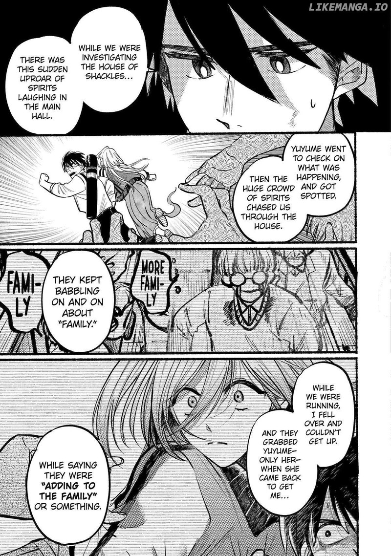 Rokurei Tenseishi Rinne Kuyakusho Dairokkanbu Joreika Katsudouki 4 7