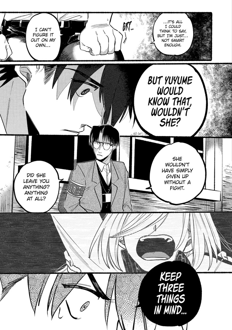 Rokurei Tenseishi Rinne Kuyakusho Dairokkanbu Joreika Katsudouki 4a 10